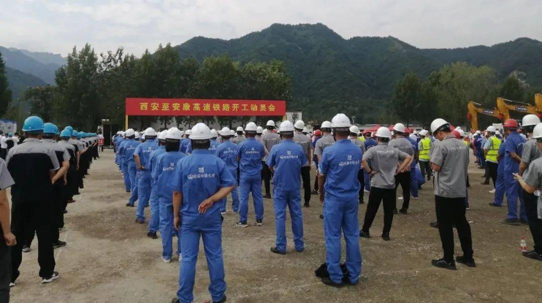 “西康高鐵”的建成通車，將為沿線經(jīng)濟(jì)發(fā)展帶來新“機(jī)遇”